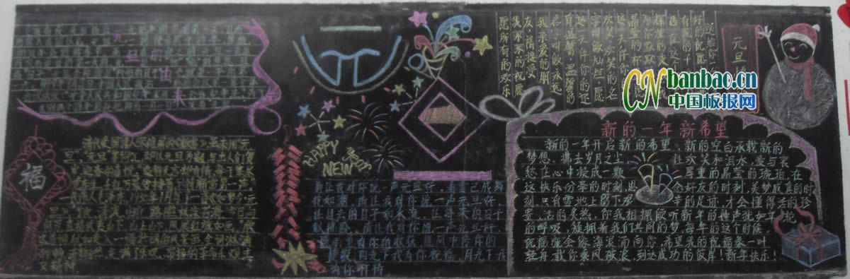 xhЌW12011Ԫڰ