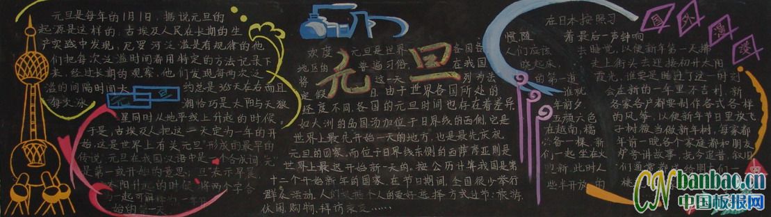 ϲӭ2011ԪD