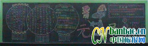 1·1ԪڰOӋ