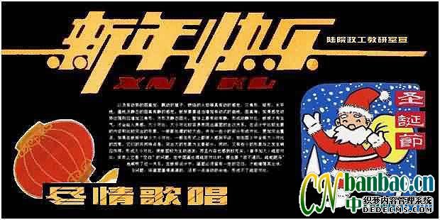 ԺґcףʥQԪڰOӋ옷