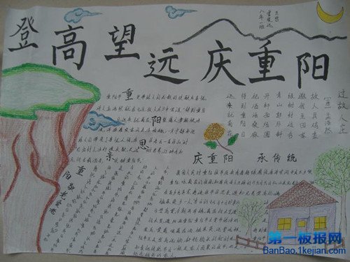 ꖹֳ