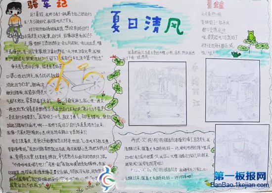 ֳ 옷ֳ ֳ