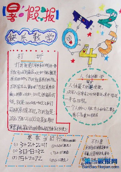 ֳ 옷ֳ ֳ