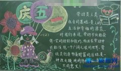 һڄ(dng)(ji)ڰ(bo) cһ