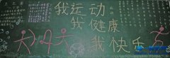 꼉\ӕڰ\ҿ옷