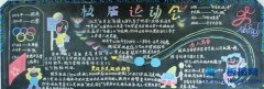 \ӕڰYϣWУ\ӕ