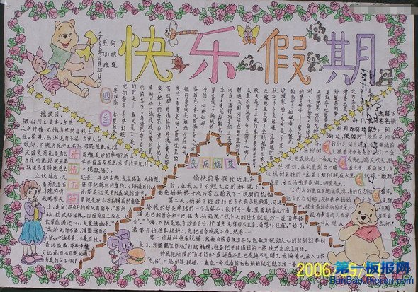 ֳ 옷ֳ ֳ
