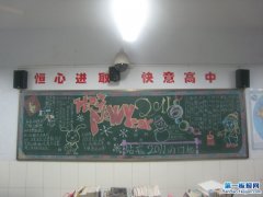 P(gun)ڴ(ji)ĺڰ󡪡Happ