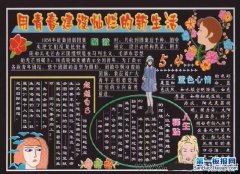 깝(ji)ڰ󡪡ഺO(sh)