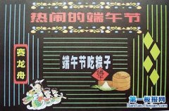 繝ڰ󣺟[Ķ繝