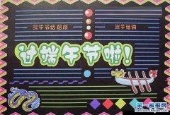 ^繝ڰOӋD