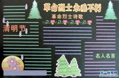 ڰ󣺸ʿ