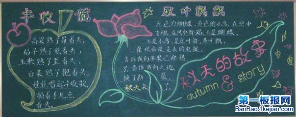 ֳ ĺڰ