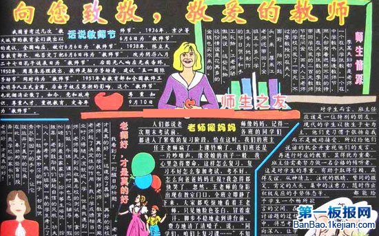 zhijing 
