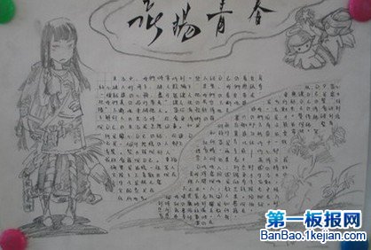 힓Pഺ