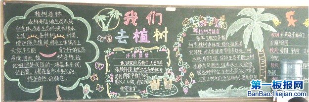 2013ֲ九ڰ