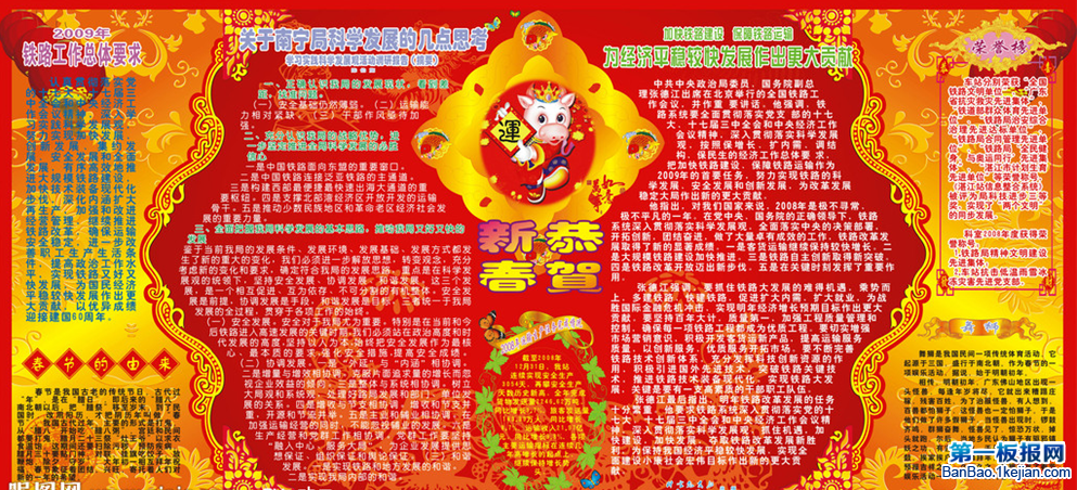 2013괺