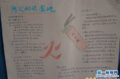 У@ڰ