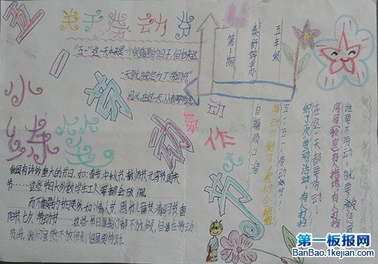 ڄӹֳ2.jpg