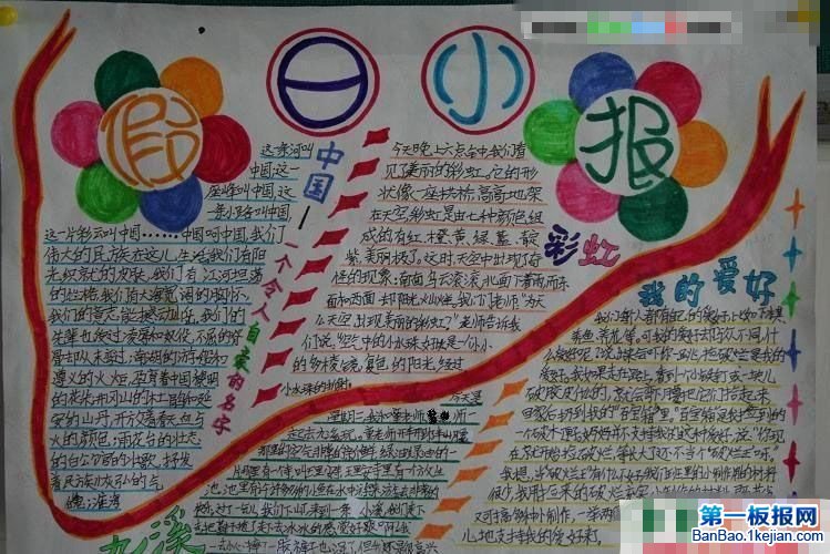 ֳ 옷ֳ ֳ