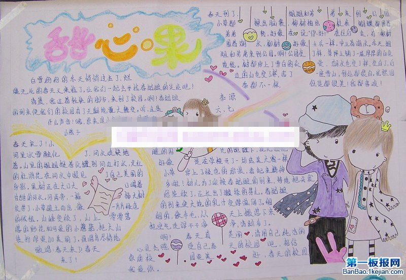 ֳ ֳ