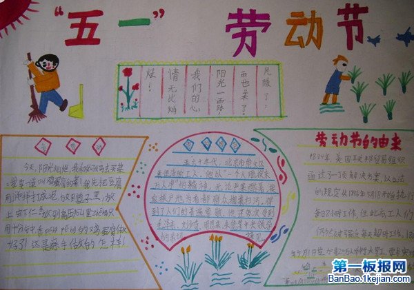 ڄӹֳ4.jpg