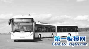 LİʿAutoTram Extra Grand 