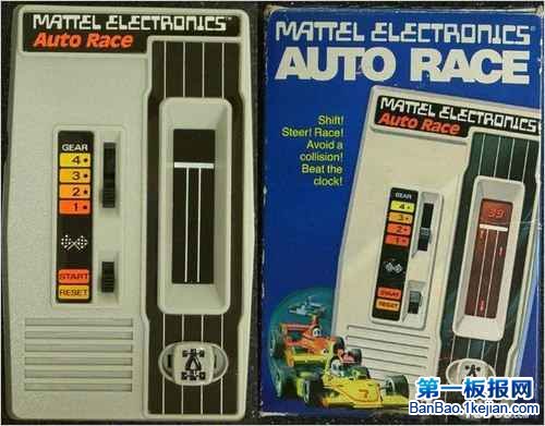 һΑCMattel Auto Race