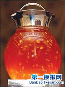 FĹu