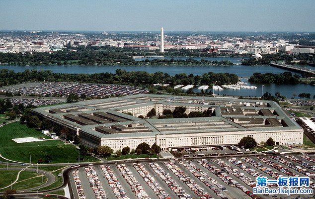 世界上最大的行政建筑