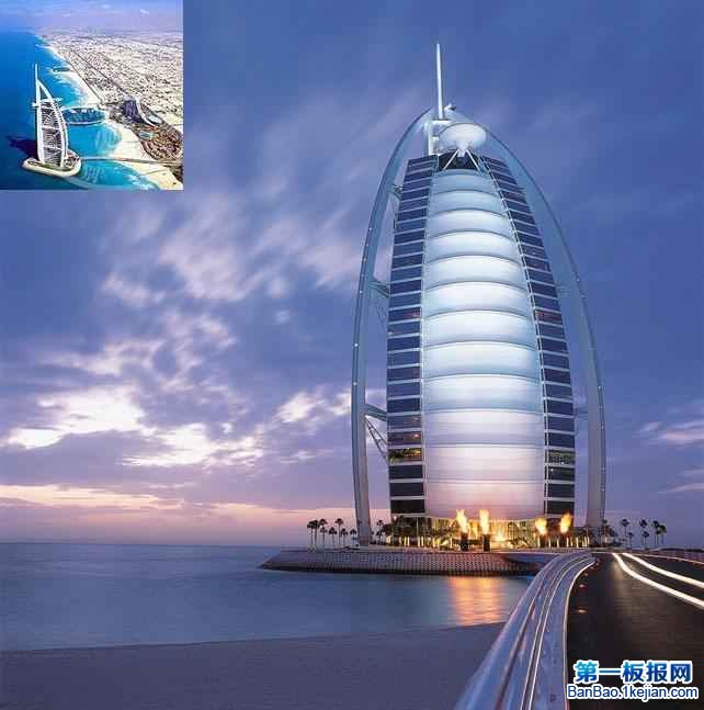 FľƵꡪBurj Al-ArabƵ