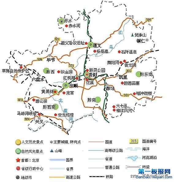 翦˹֮