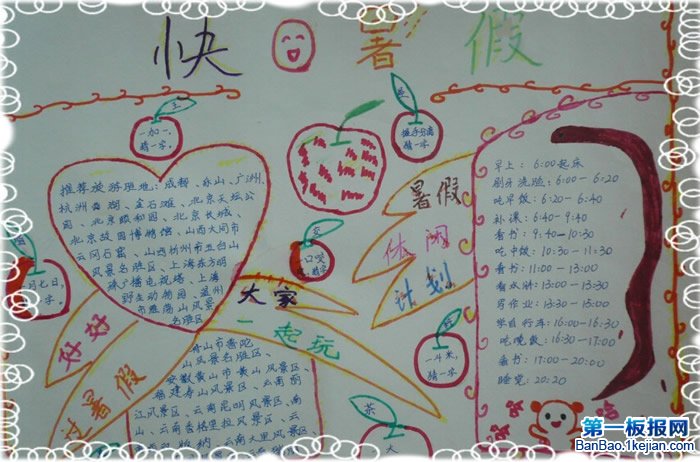 ֳ 옷ֳ