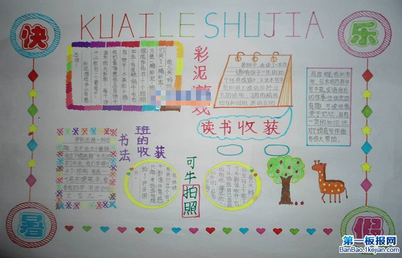 ֳ 옷ֳ ֳ