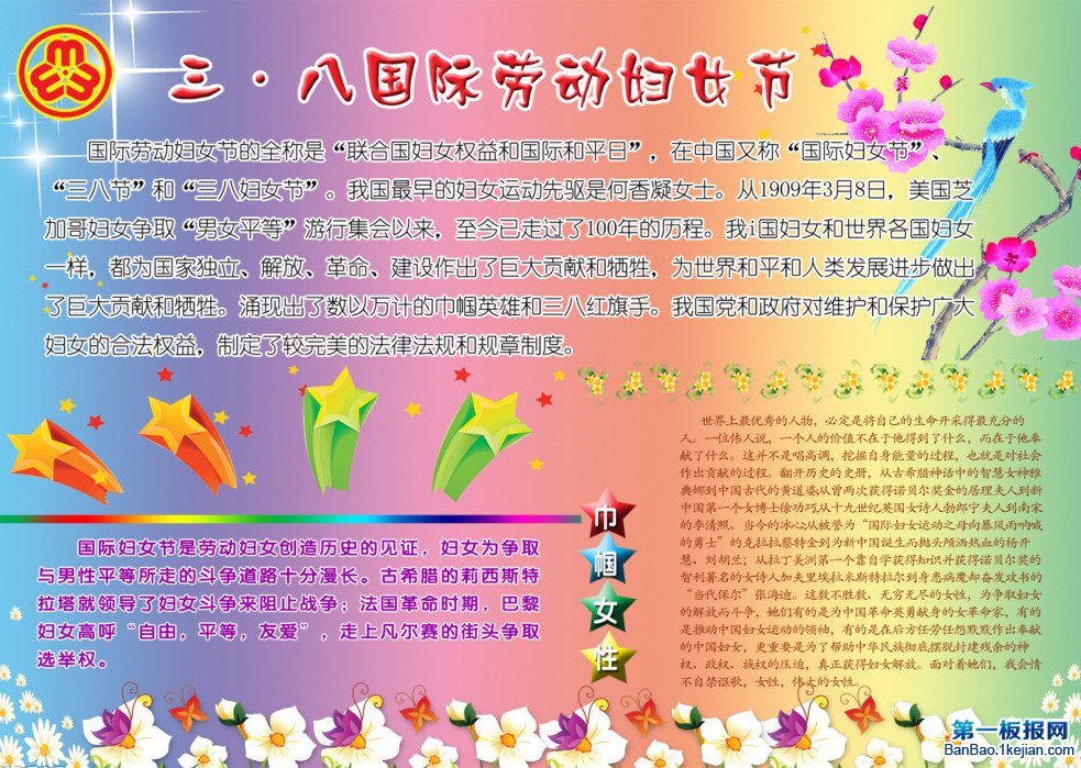 DŮֳ ֳ
