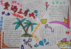 Whֳ ۞