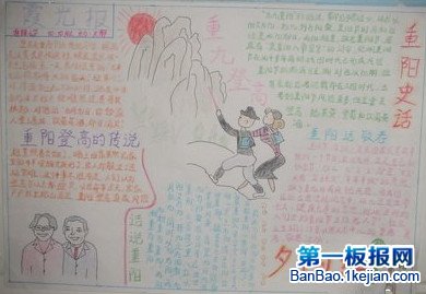 ꖹֳ