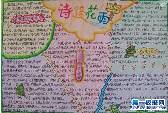 繝ֳ Ԋ·Z