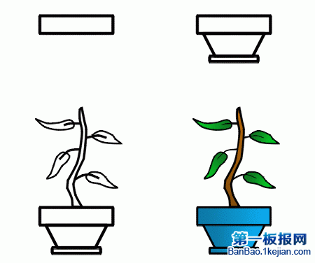 辰P1