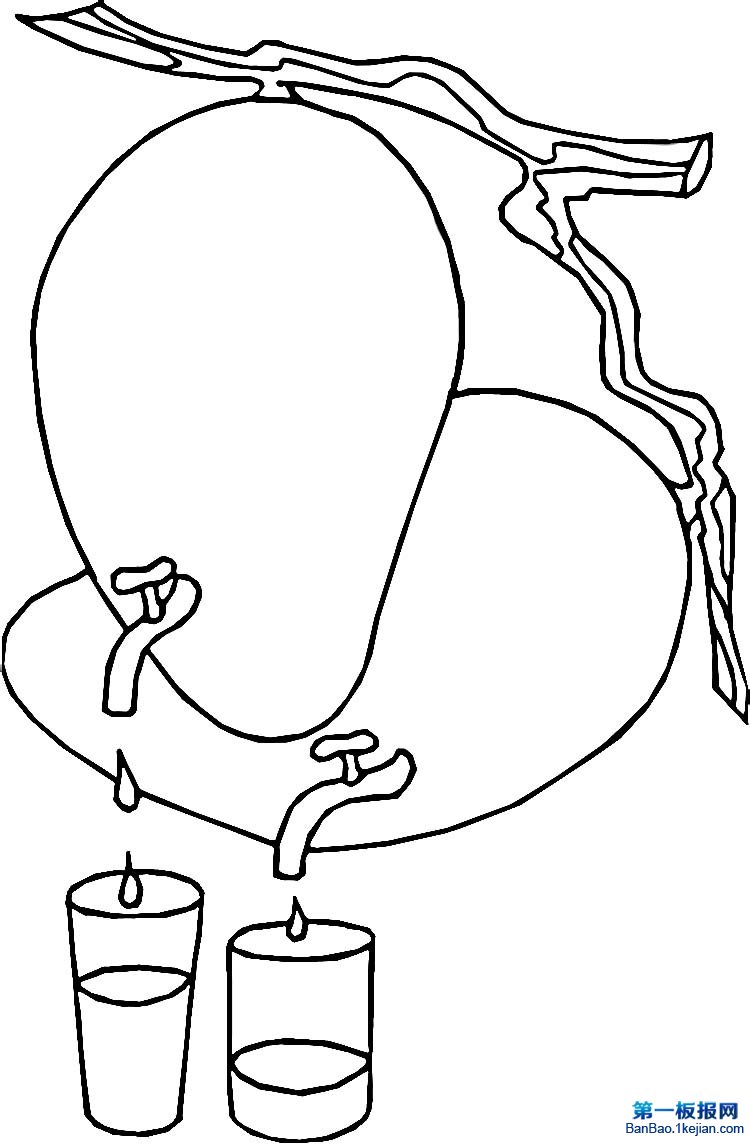 â֭P