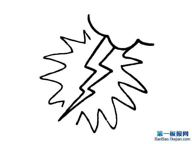 W늺PĮ