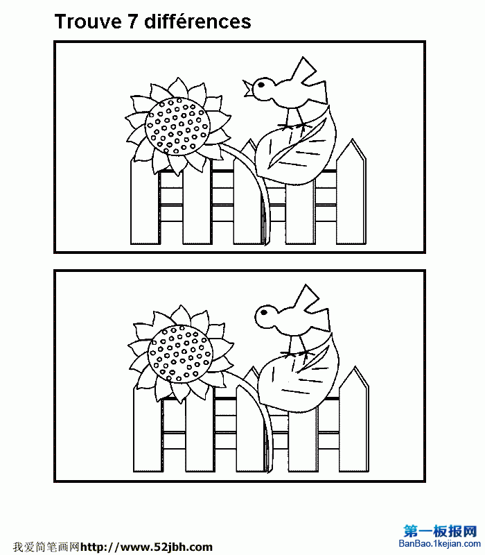 ̎ͬĻhʺP
