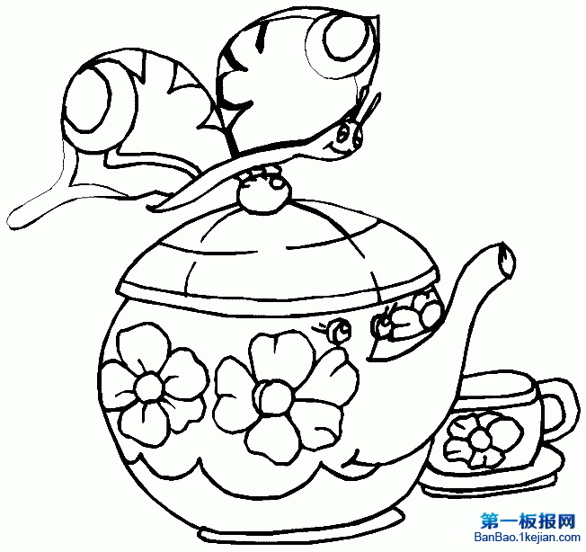 ໨ɲغP