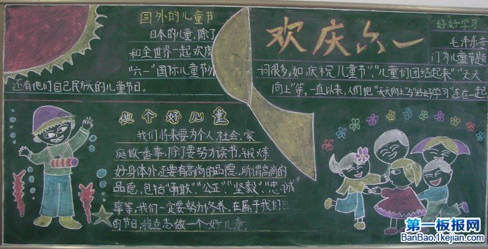 ͯڰ8.jpg