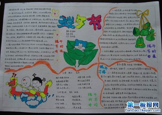 繝ֳ14.jpg