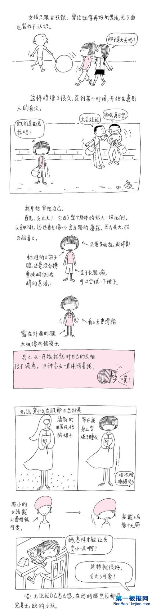 010.jpg