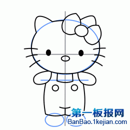 Hello KittyP