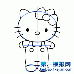 Hello KittyP