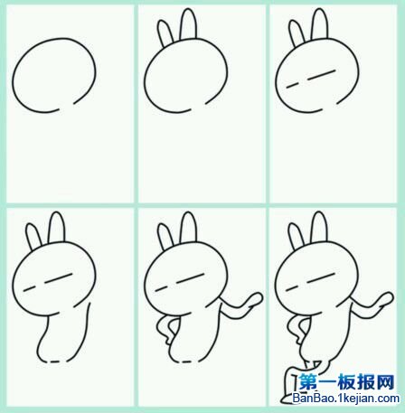 ˹