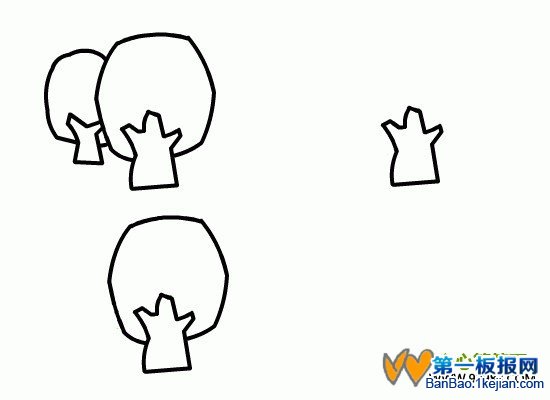 了P